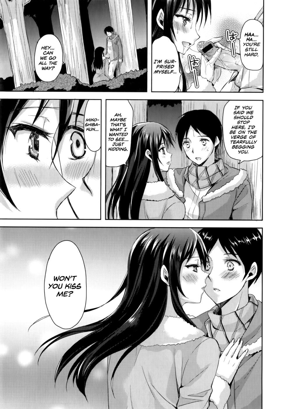 Hentai Manga Comic-The Secret of Us Under the Coat-Chapter 1-13